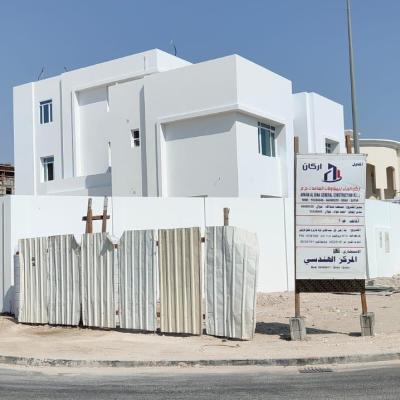 Arkan74