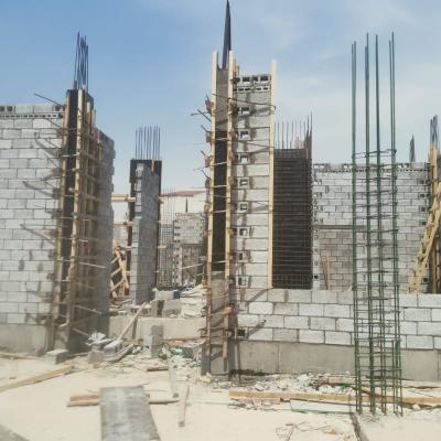 Arkan Construction5